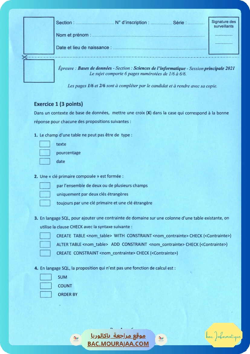 Sujet principale bd Bac 2021 – Section info